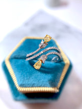 將圖片載入圖庫檢視器 18K金黃鑽戒指