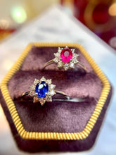 將圖片載入圖庫檢視器 18K金藍寶石戒指