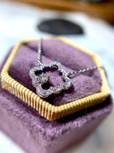 將圖片載入圖庫檢視器 18K鑽石吊咀連頸鏈