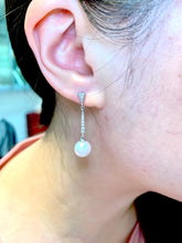 將圖片載入圖庫檢視器 18K金白珍珠鑽石耳環