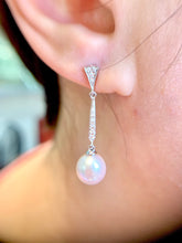 將圖片載入圖庫檢視器 18K金白珍珠鑽石耳環