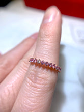 將圖片載入圖庫檢視器 18K金粉紅寶間鑽石戒指
