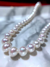 將圖片載入圖庫檢視器 珍珠頸鏈