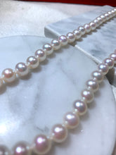 將圖片載入圖庫檢視器 珍珠頸鏈