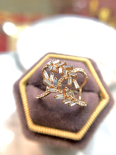 將圖片載入圖庫檢視器 18K金鑽石戒指