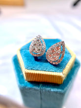 將圖片載入圖庫檢視器 18K金鑽石耳環