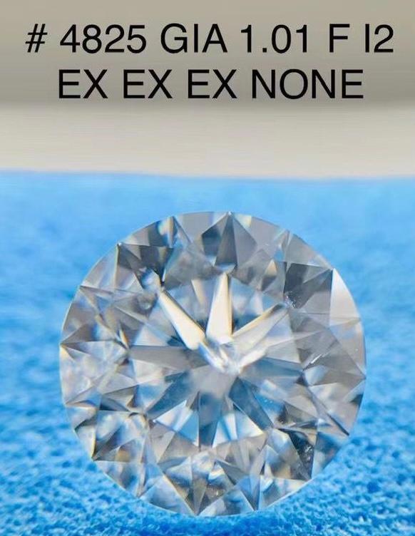 GIA ROUND 1.01 ct F I2 EX EX EX N
