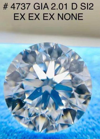 GIA Round 2.01 ct D SI2 EX EX EX N